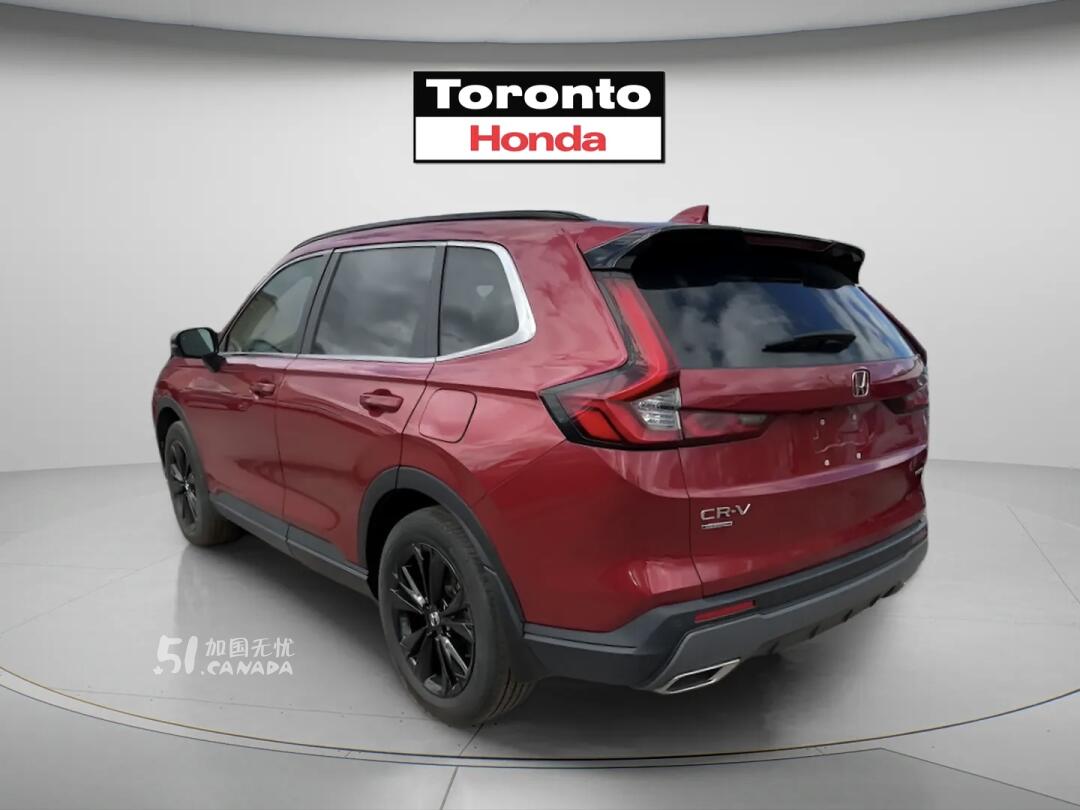 2023 Honda CR-V view 3