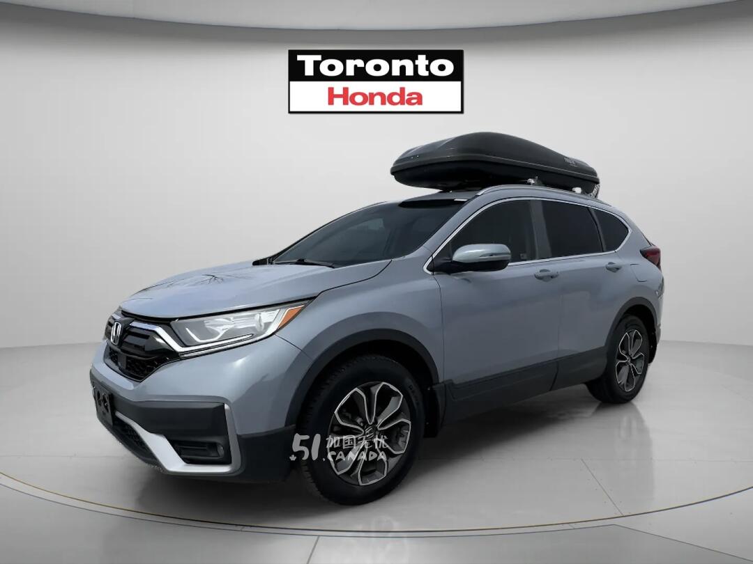 2021 Honda CR-V