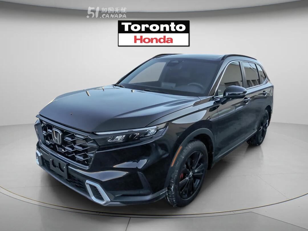 2024 Honda CR-V view 2