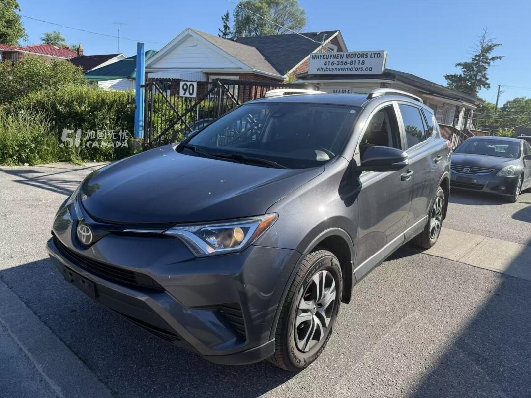 [集市好物]2017 Toyota RAV 4