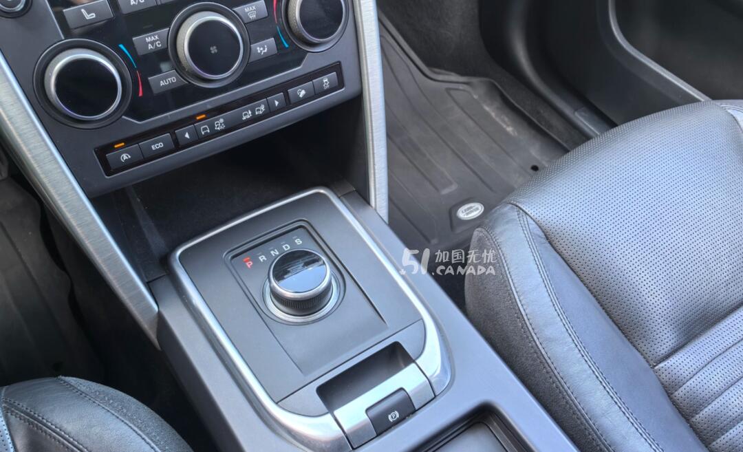 2017 Land Rover Discovery Sport view 10