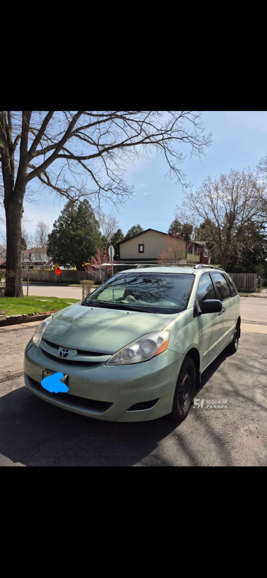 2007 Toyota Sienna view 1