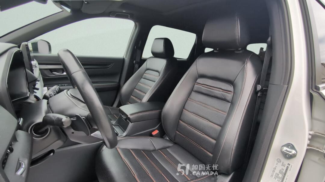 2025 Honda CR-V view 6