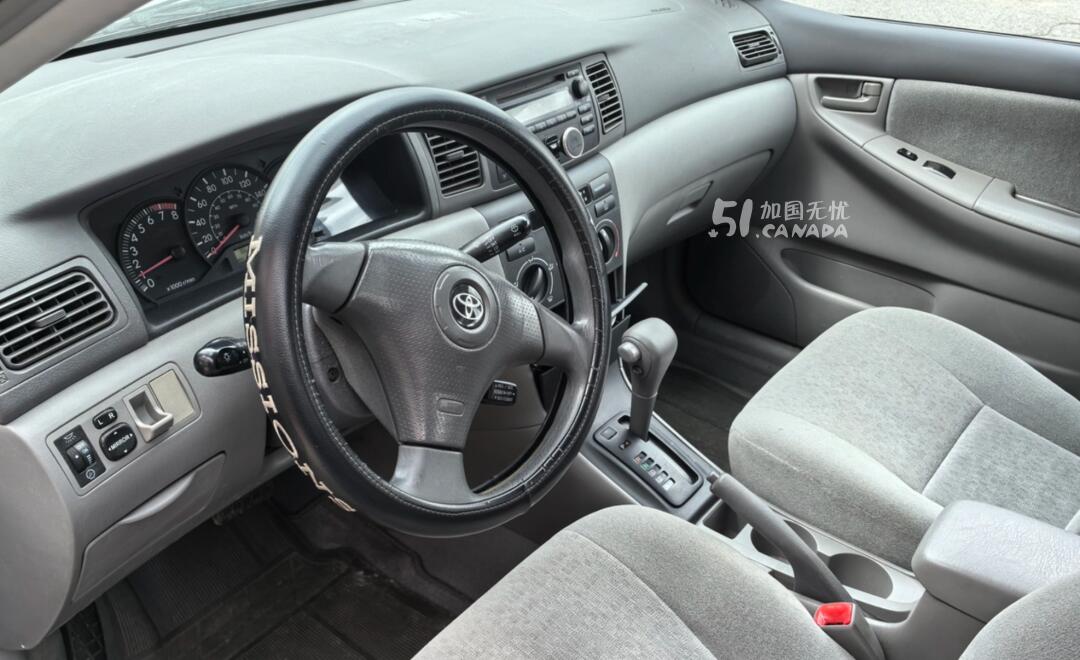 2004 Toyota Corolla view 5