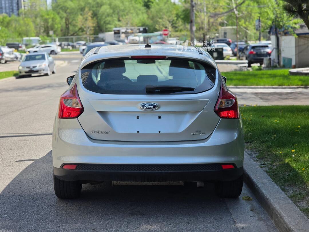2013 Ford Focus view 7