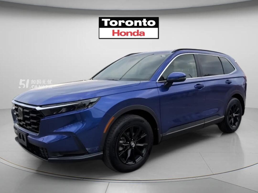2024 Honda CR-V view 2