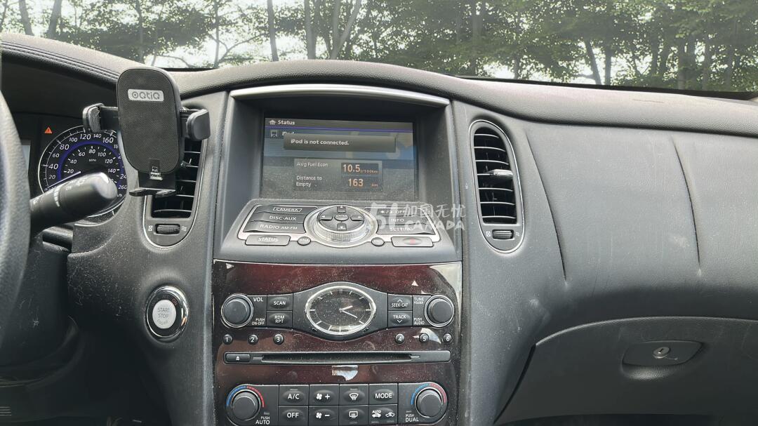 2013 Infiniti EX37 view 7