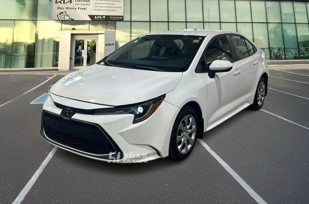 2020 Toyota Corolla