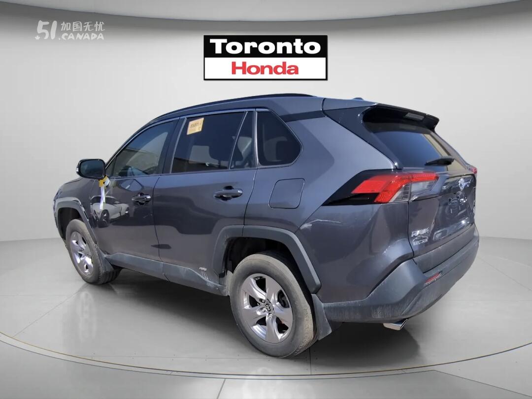 2023 Toyota RAV 4 view 3
