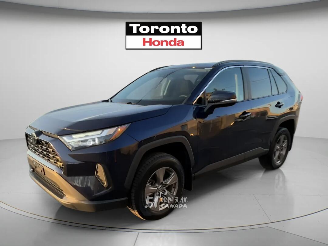 2023 Toyota RAV 4 view 2