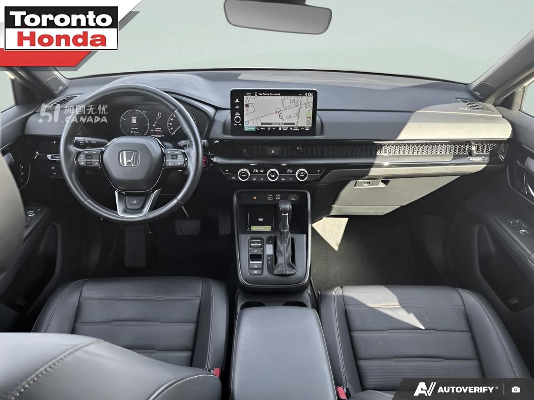 2023 Honda CR-V view 7