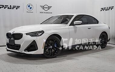 [集市好物]2023 BMW 2 Series