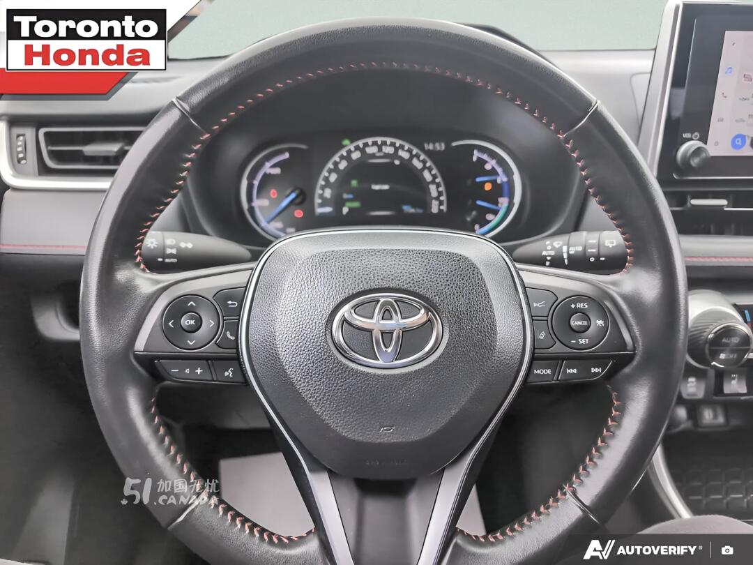 2023 Toyota RAV 4 view 6