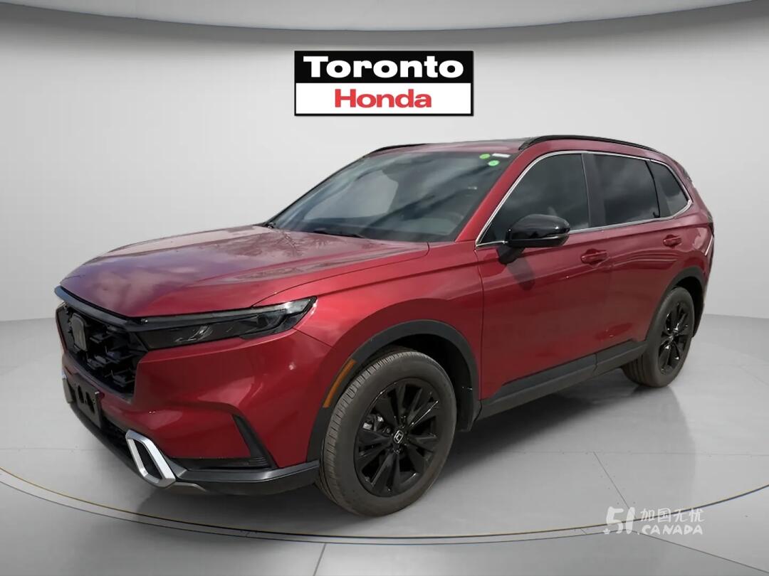 2023 Honda CR-V view 2