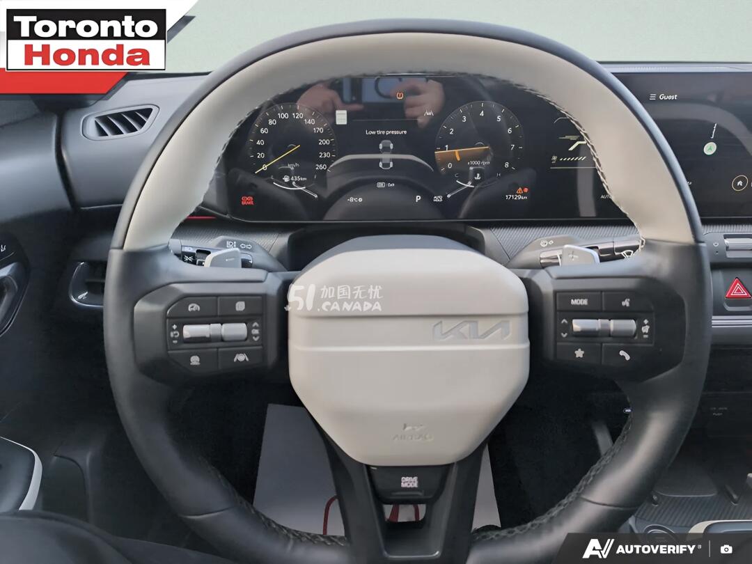 2025 Kia Other view 5