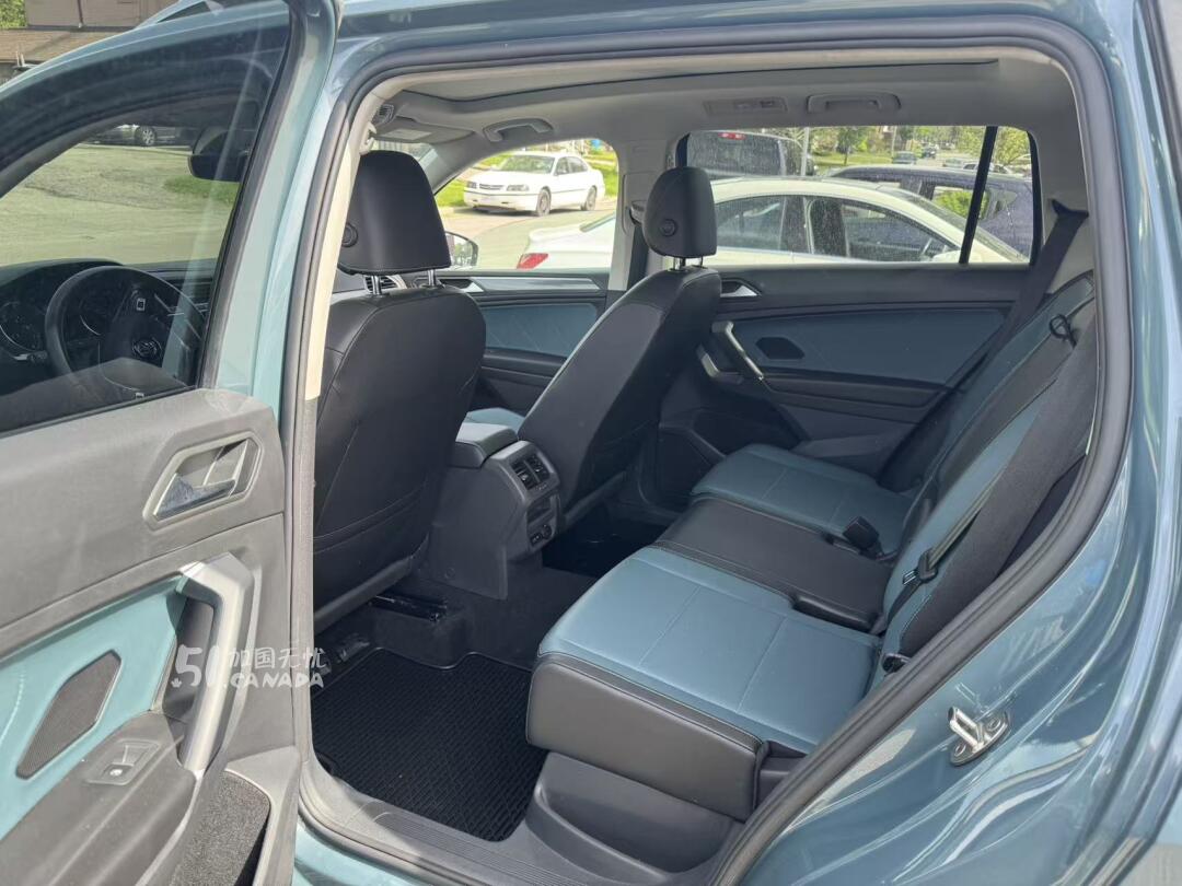 2020 Volkswagen Tiguan view 10