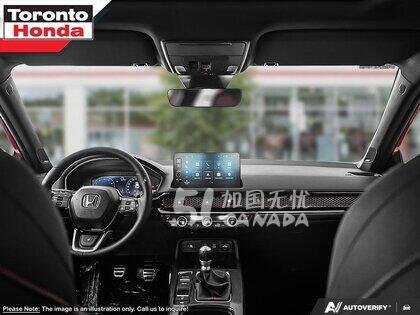 2026 Honda Civic view 6