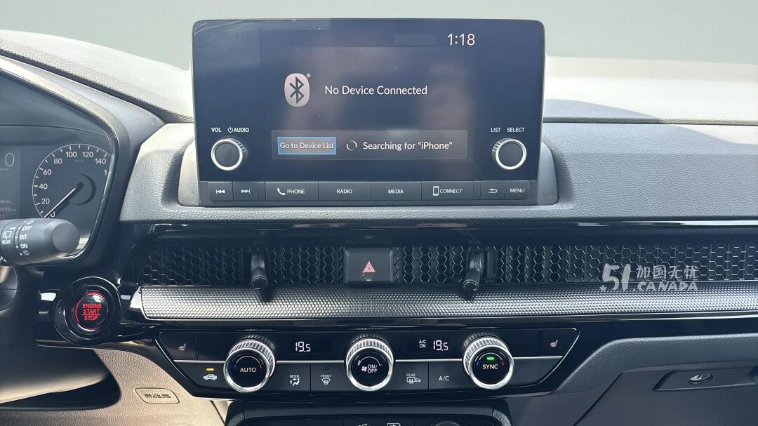 2024 Honda CR-V view 6