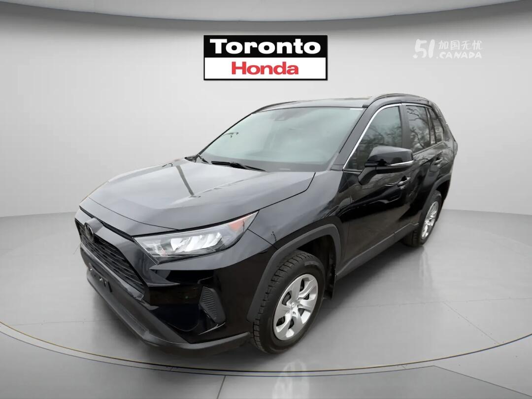 2021 Toyota RAV 4