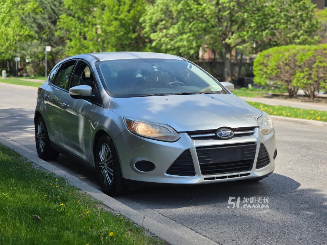 2013 Ford Focus view 4