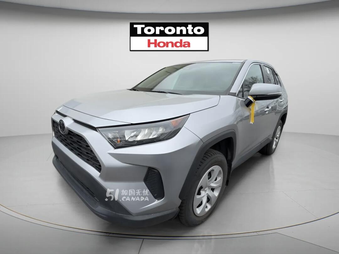 2025 Toyota RAV 4
