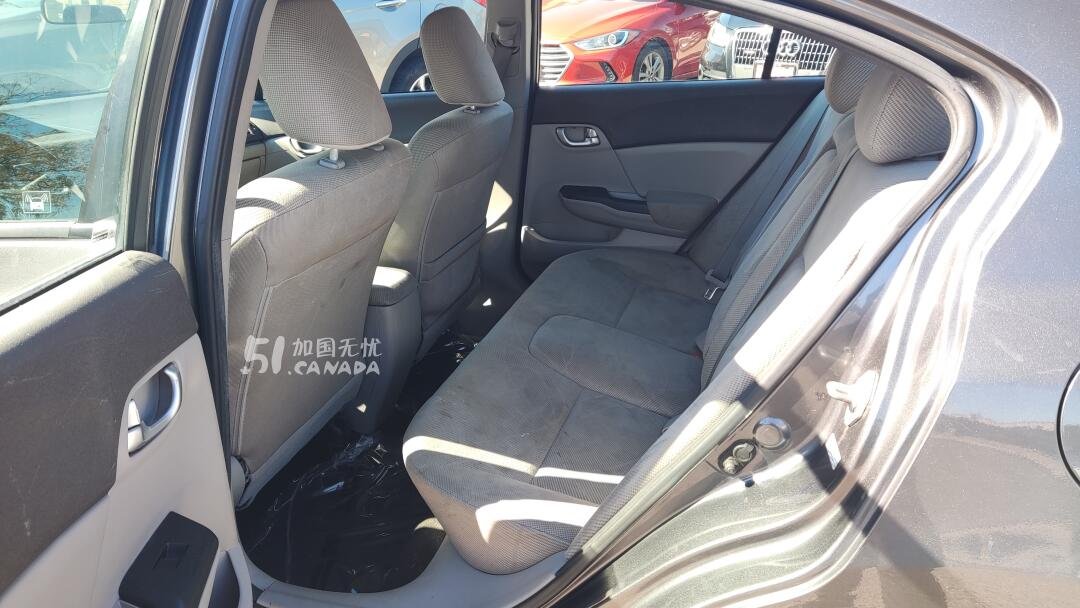 2012 Honda Civic view 8