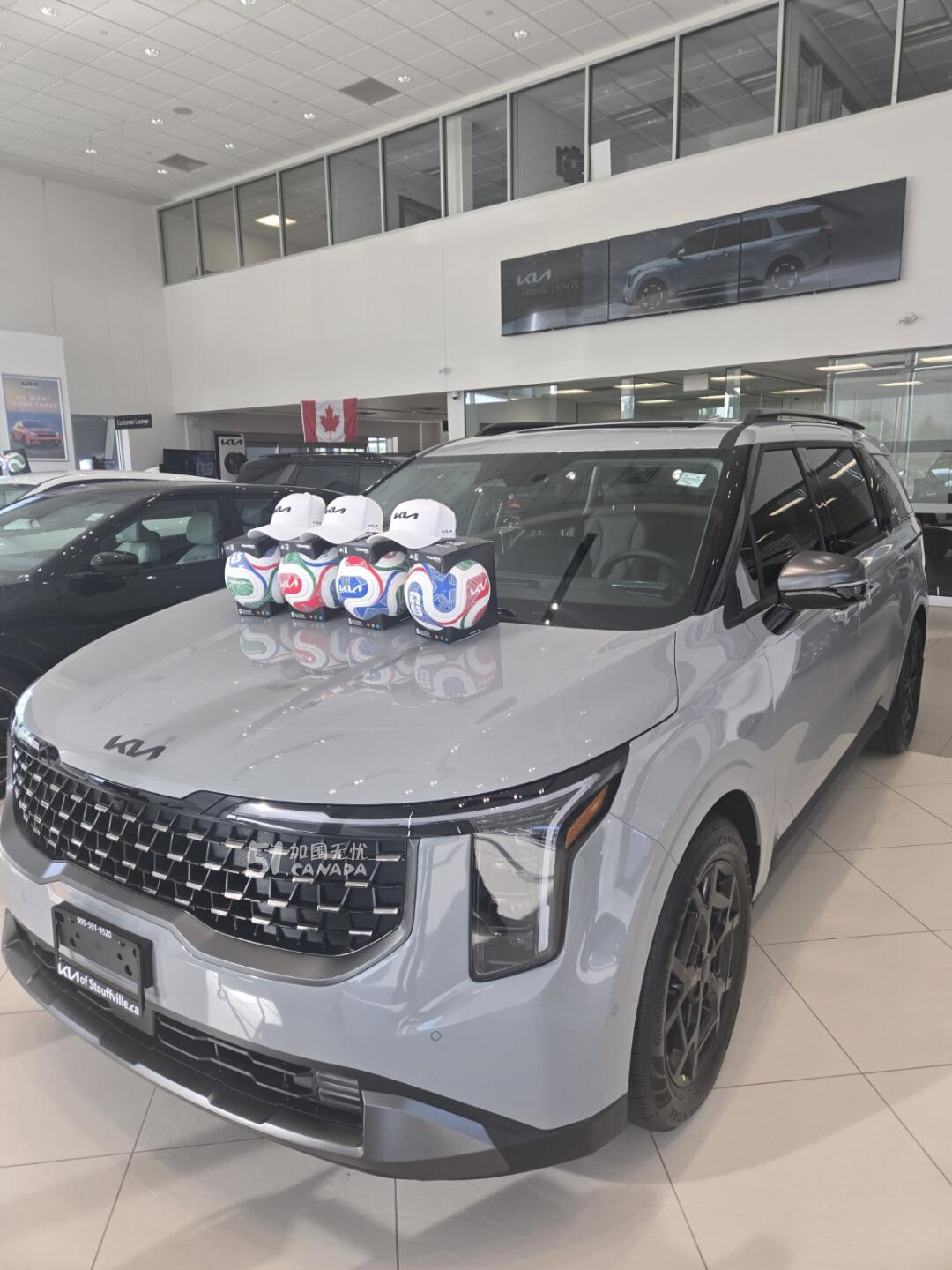 [集市好物]2026 Kia Carnival