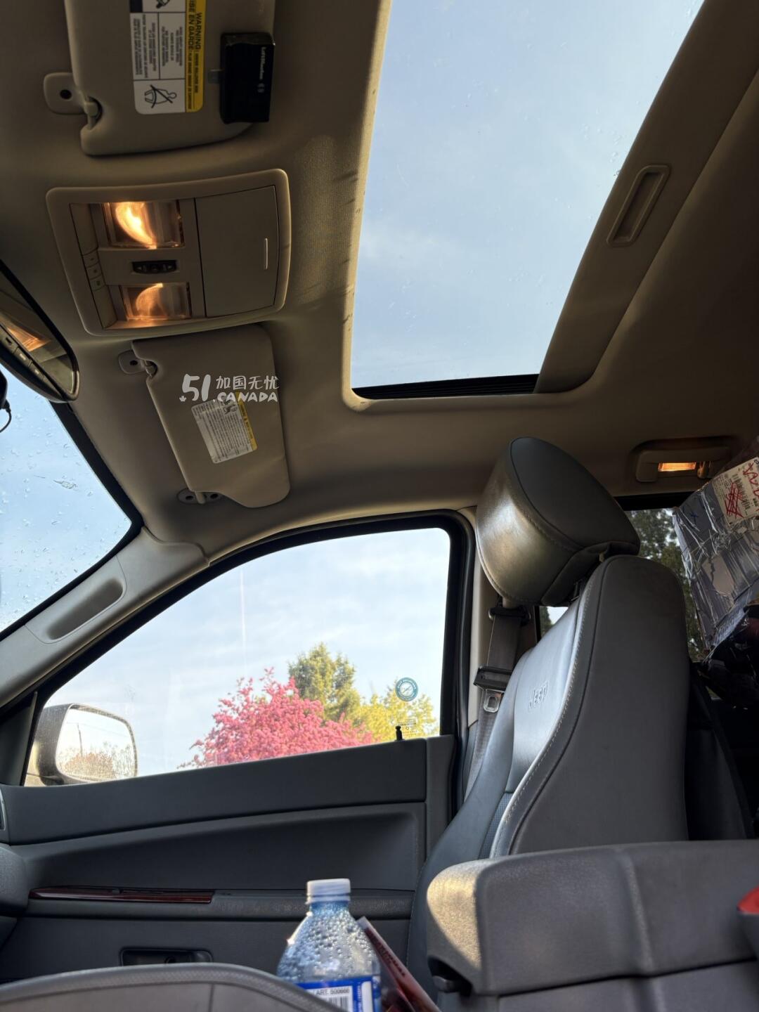 2005 Jeep Grand Cherokee view 4