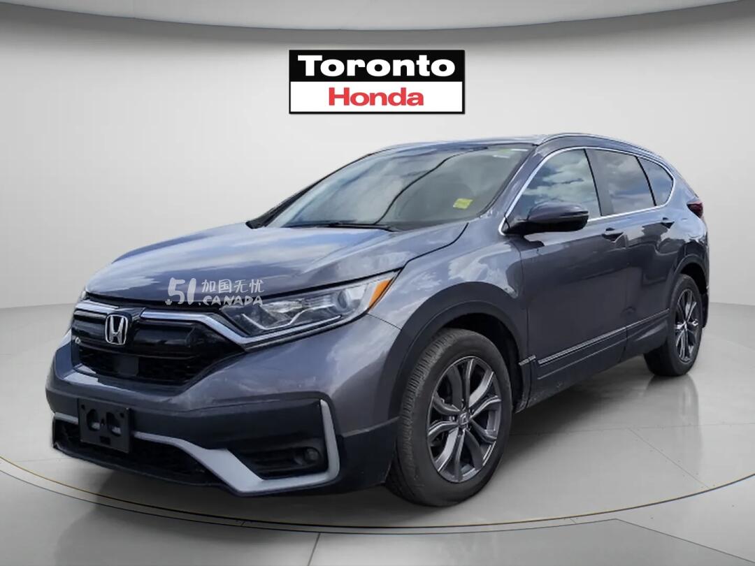 2022 Honda CR-V