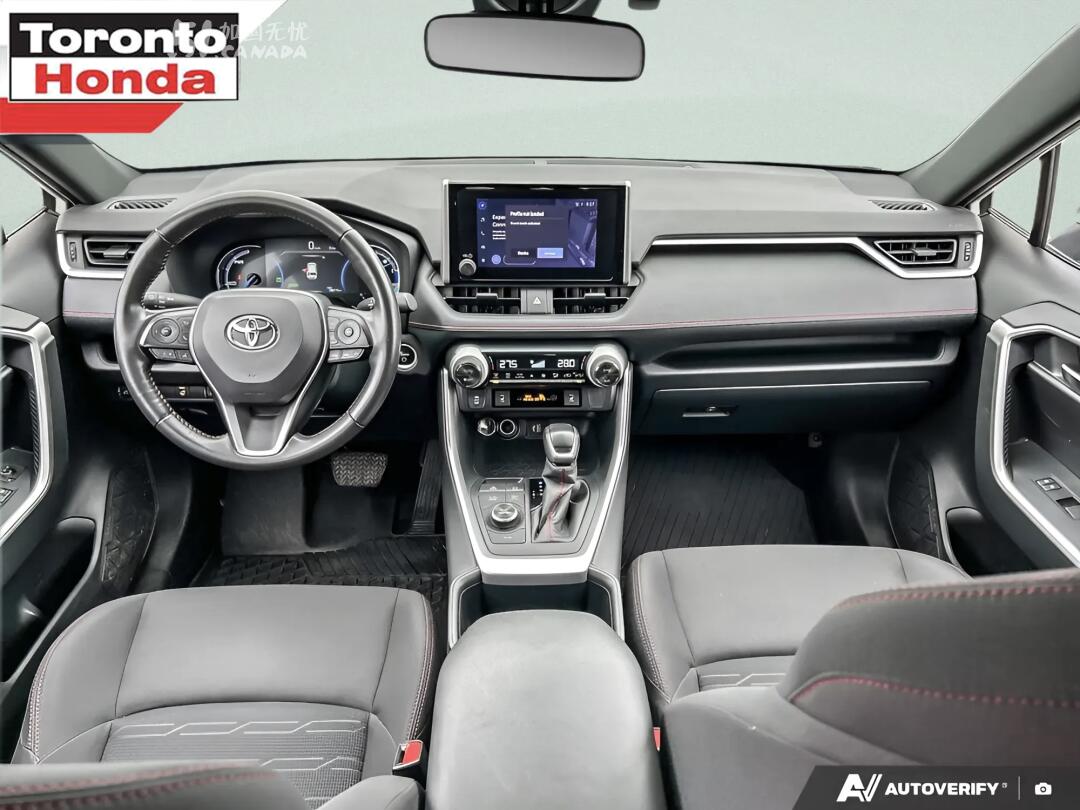 2023 Toyota RAV 4 view 7