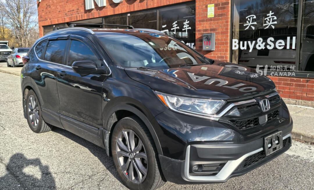 2022 Honda CR-V view 8