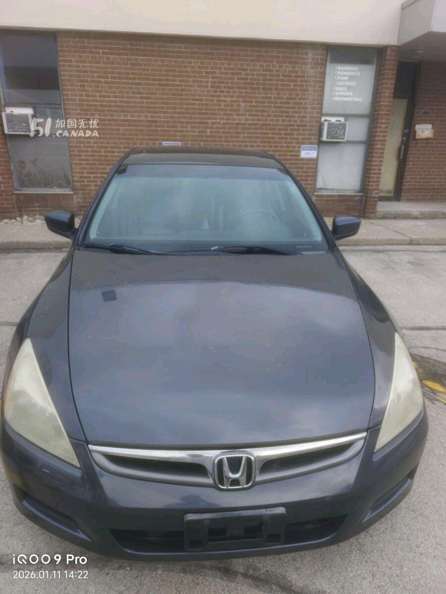 2007 Honda Accord view 1