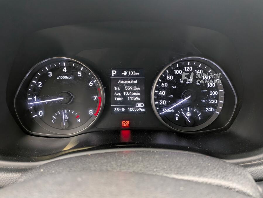 2018 Hyundai Elantra view 7