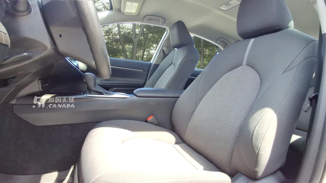 2023 Toyota Camry view 5