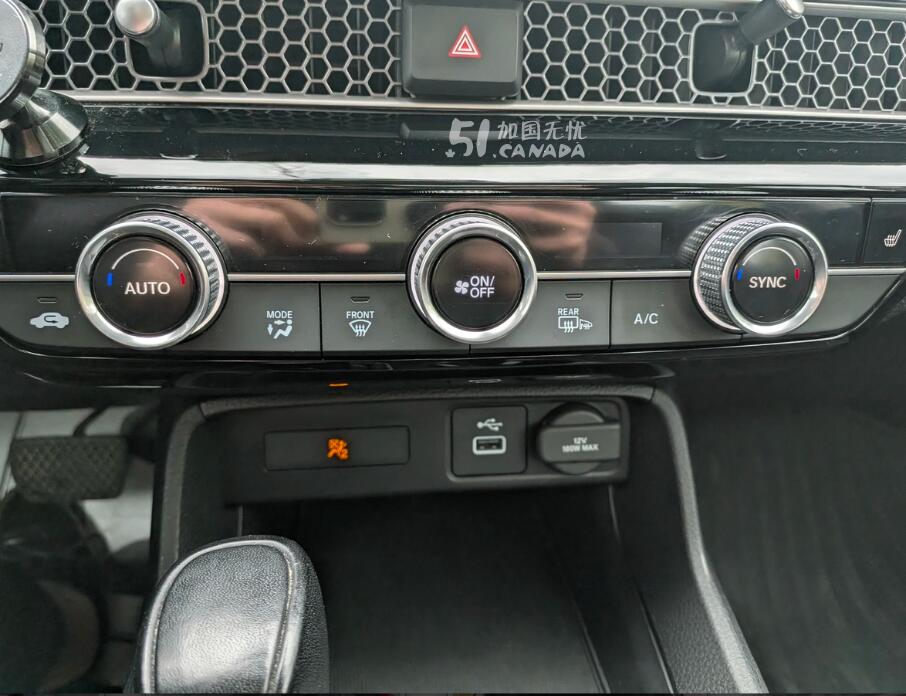 2022 Honda Civic view 4