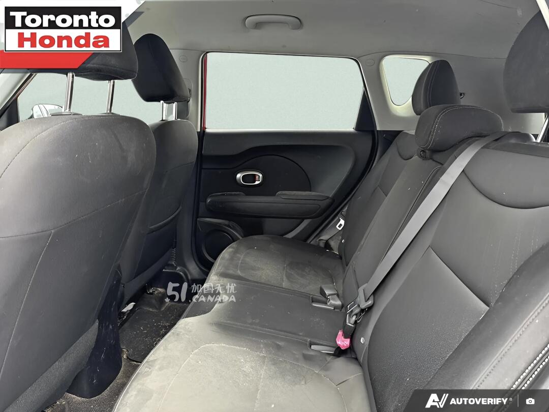 2015 Kia Soul view 8