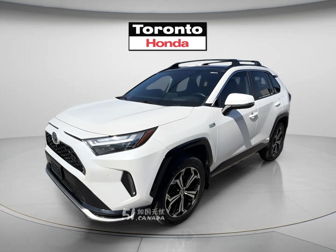 2022 Toyota RAV 4 view 1