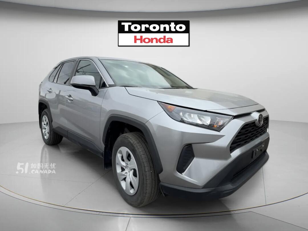 2025 Toyota RAV 4