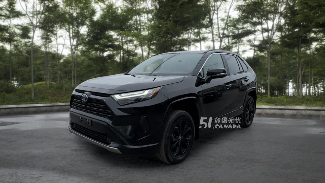 2023 Toyota RAV 4
