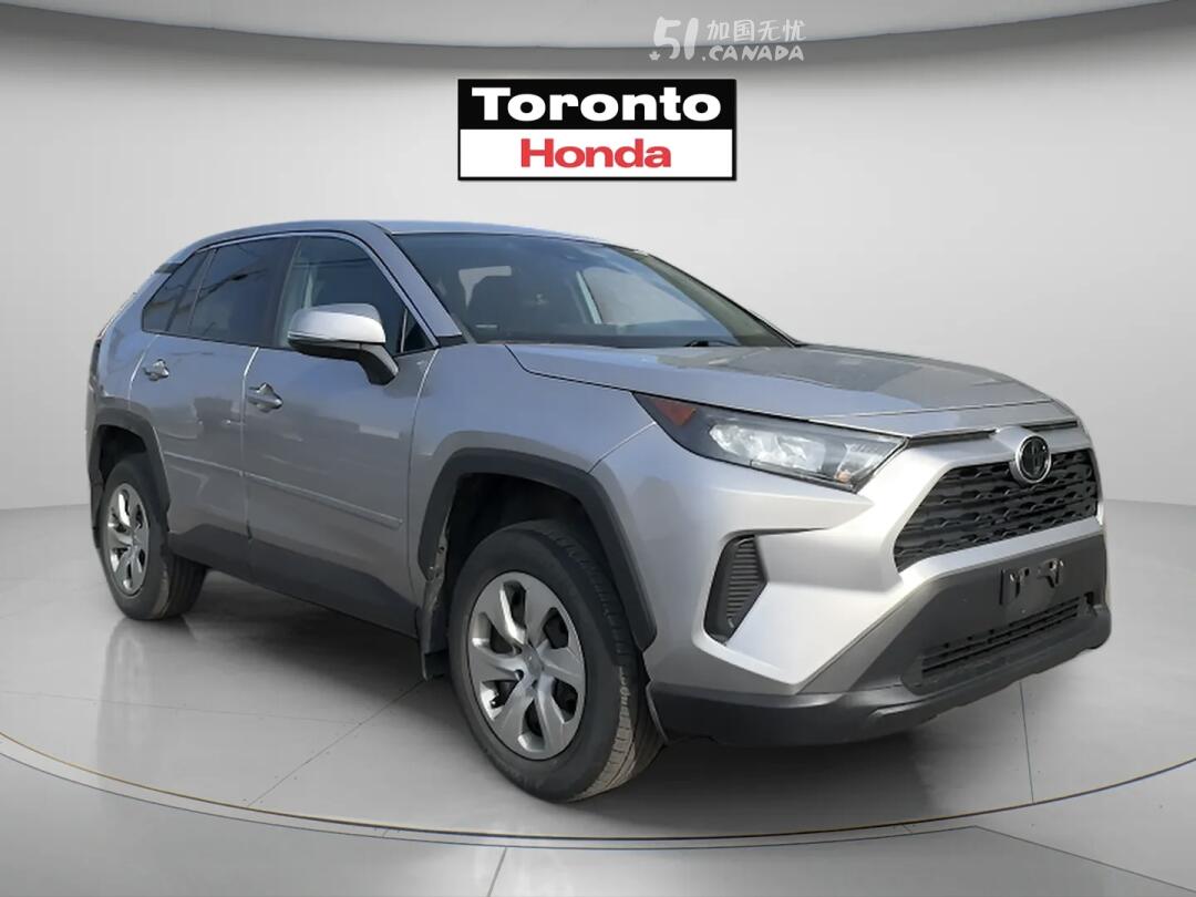 2023 Toyota RAV 4