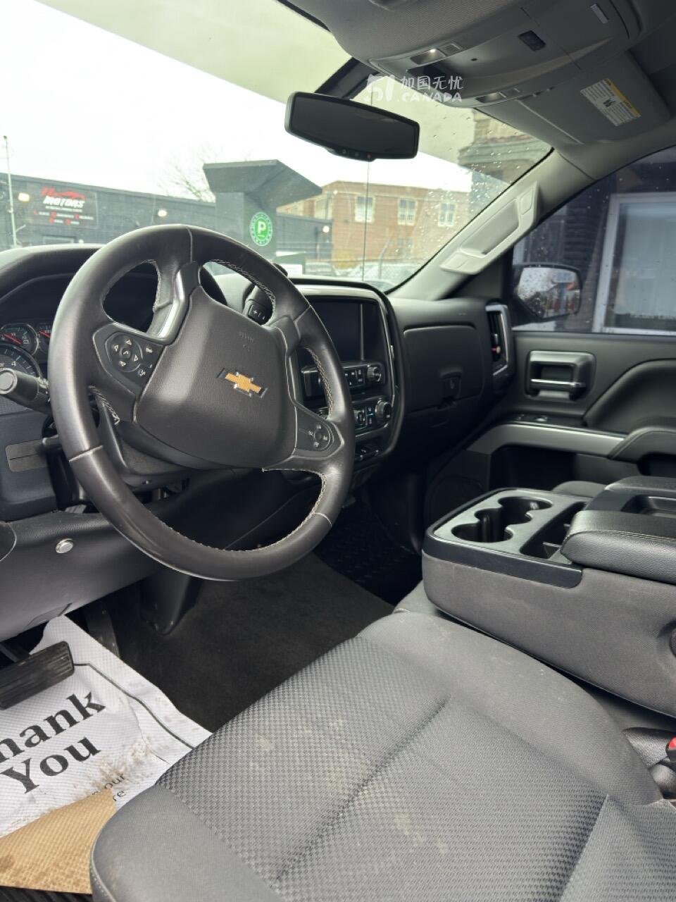 2017 Chevrolet Silverado 1500 view 3