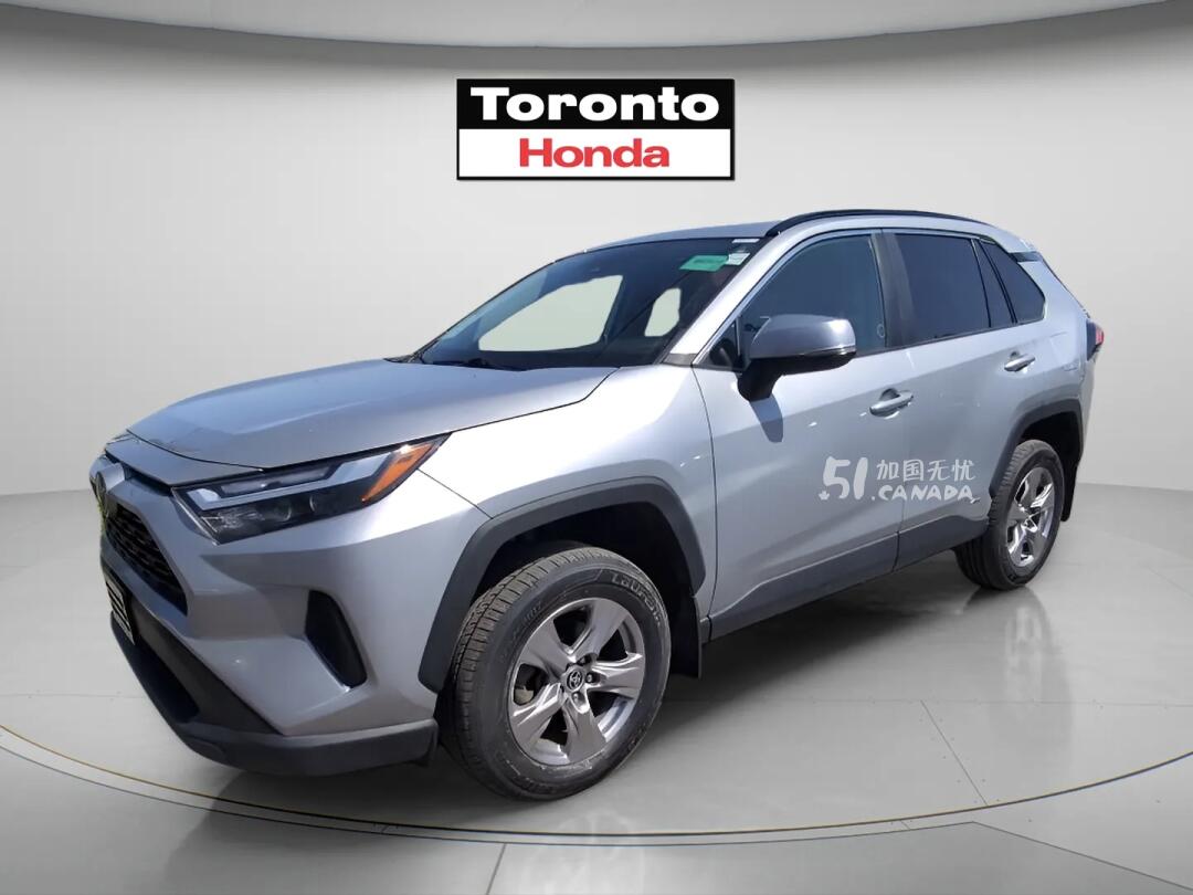 2023 Toyota RAV 4