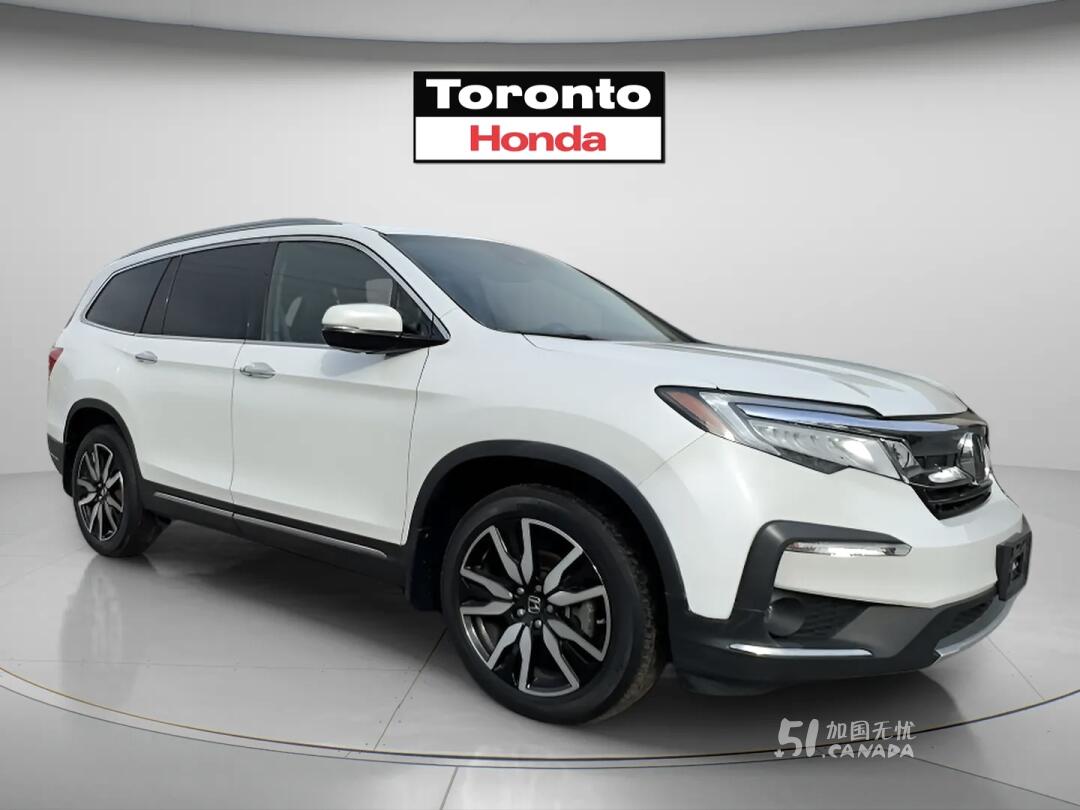 2022 Honda Pilot view 1