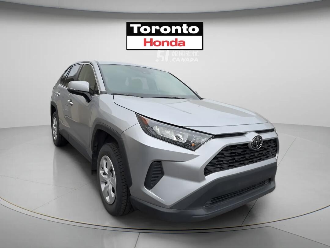2025 Toyota RAV 4 view 2
