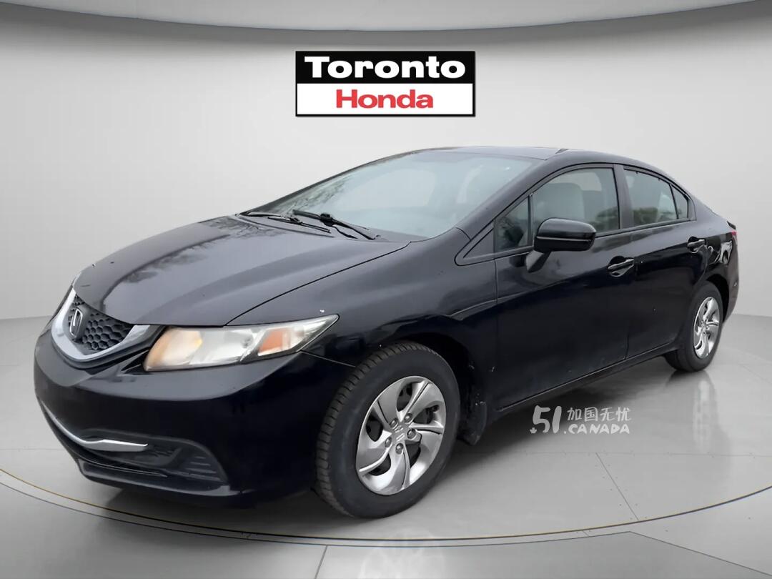 2015 Honda Civic view 1