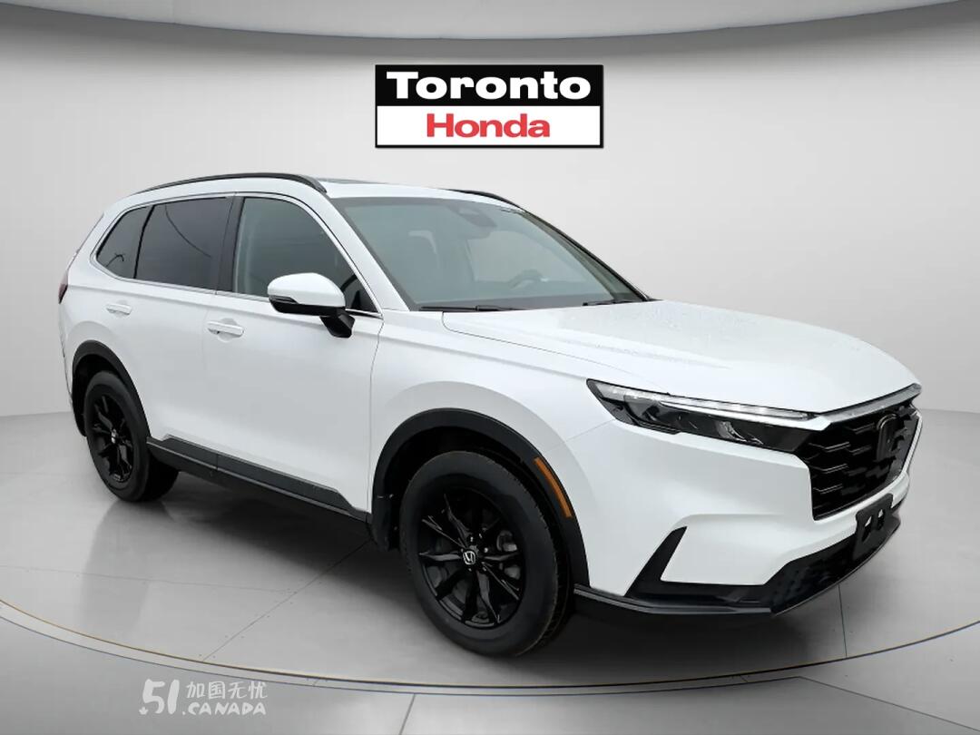 2025 Honda CR-V view 2