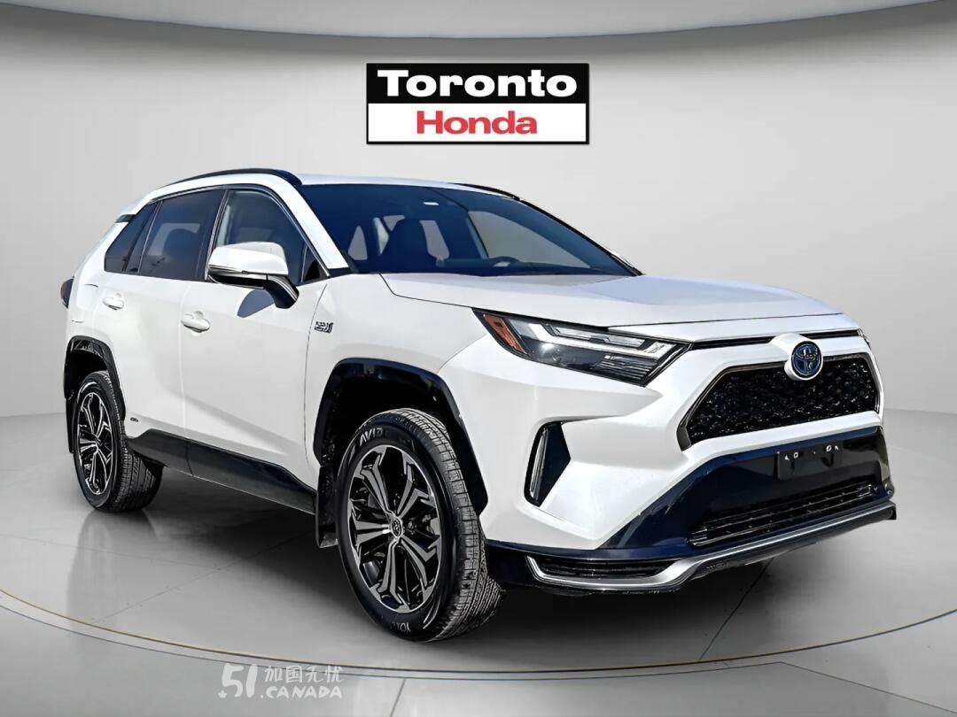 2023 Toyota RAV 4 view 1