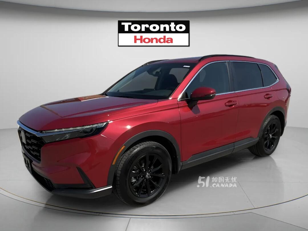 2024 Honda CR-V view 2
