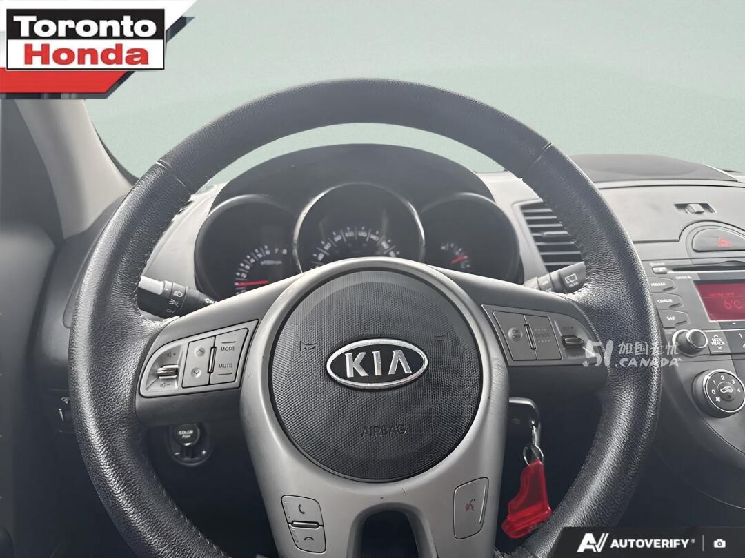 2011 Kia Soul view 8