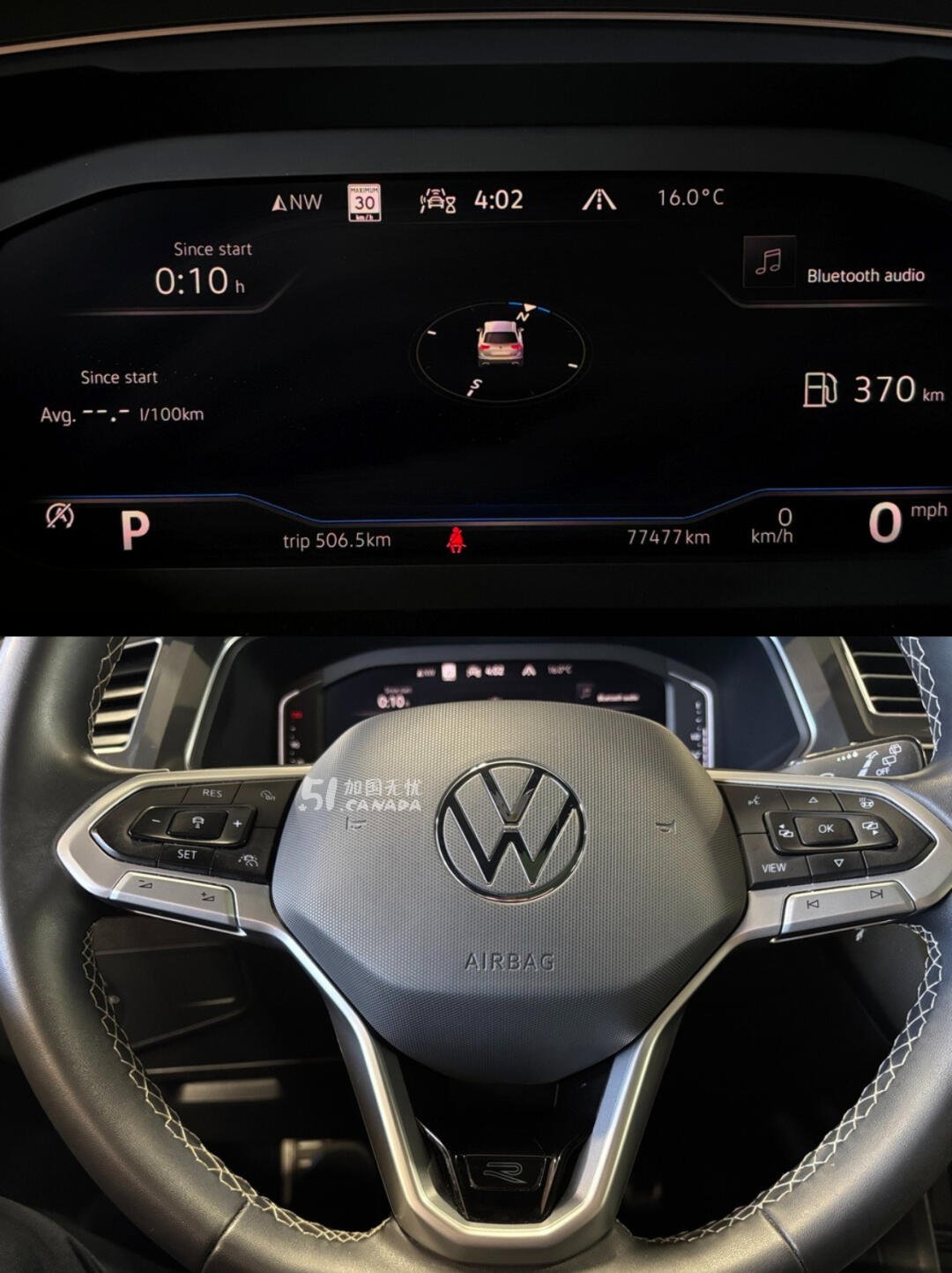 2023 Volkswagen Tiguan view 8